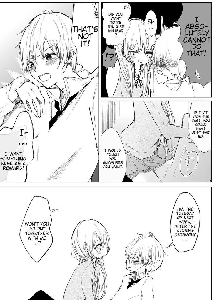 Wholehearted Domineering Junior - Chapter 16.2 - Page 2