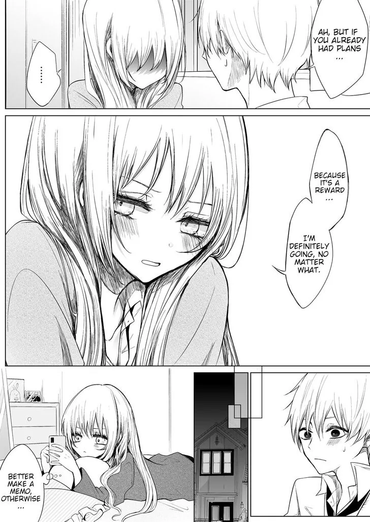 Wholehearted Domineering Junior - Chapter 16.2 - Page 3