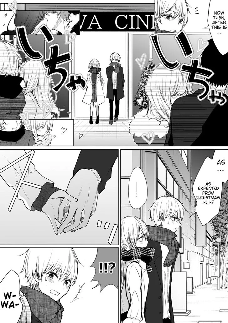 Wholehearted Domineering Junior - Chapter 16.3 - Page 2