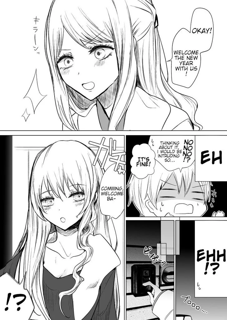 Wholehearted Domineering Junior - Chapter 17 - Page 2