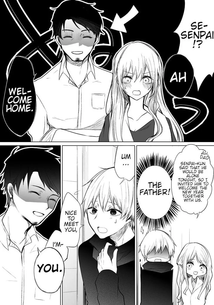 Wholehearted Domineering Junior - Chapter 17 - Page 3