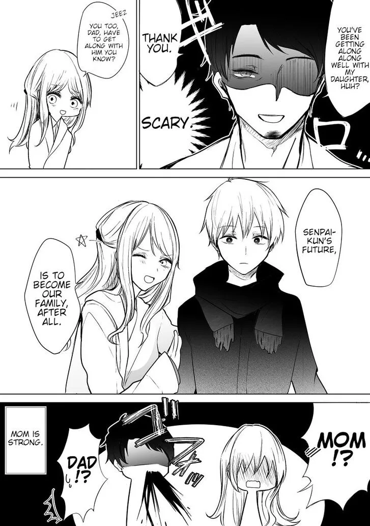 Wholehearted Domineering Junior - Chapter 17 - Page 4
