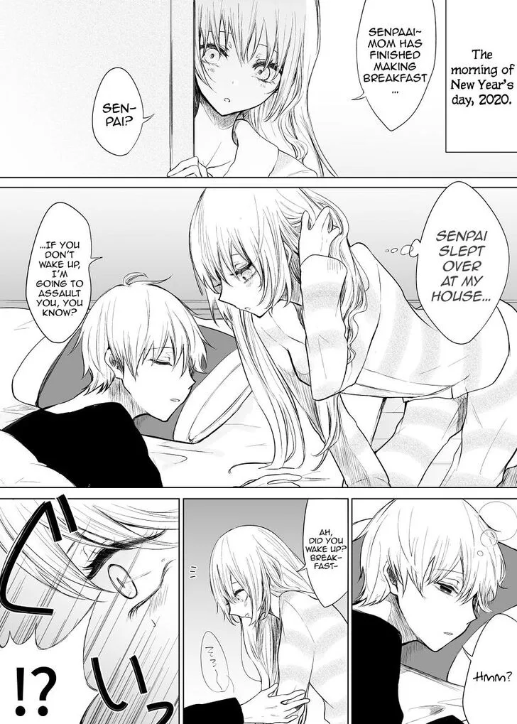 Wholehearted Domineering Junior - Chapter 18 - Page 1