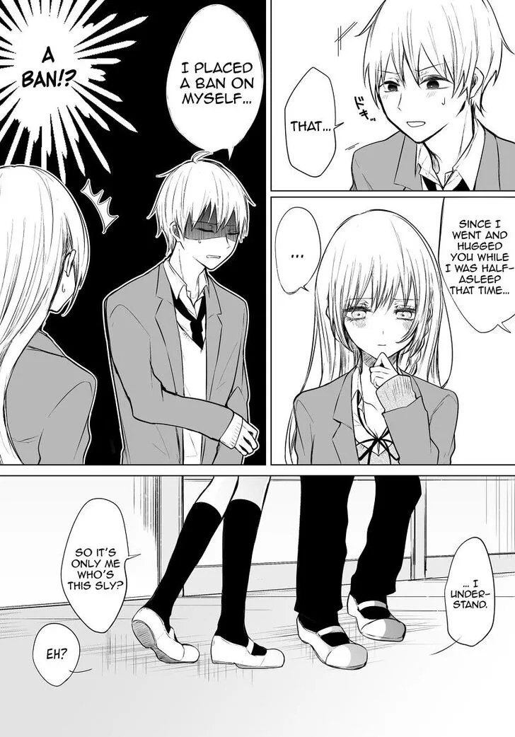 Wholehearted Domineering Junior - Chapter 19 - Page 2