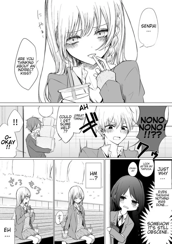 Wholehearted Domineering Junior - Chapter 20 - Page 7