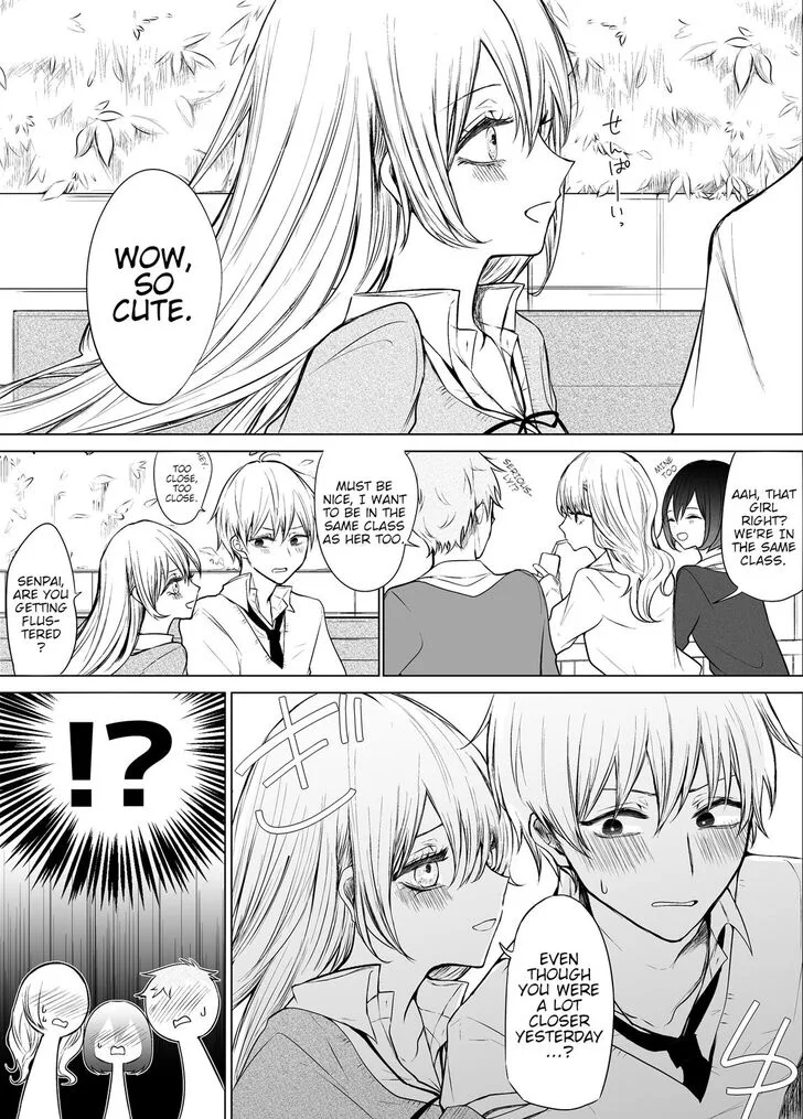 Wholehearted Domineering Junior - Chapter 20 - Page 11