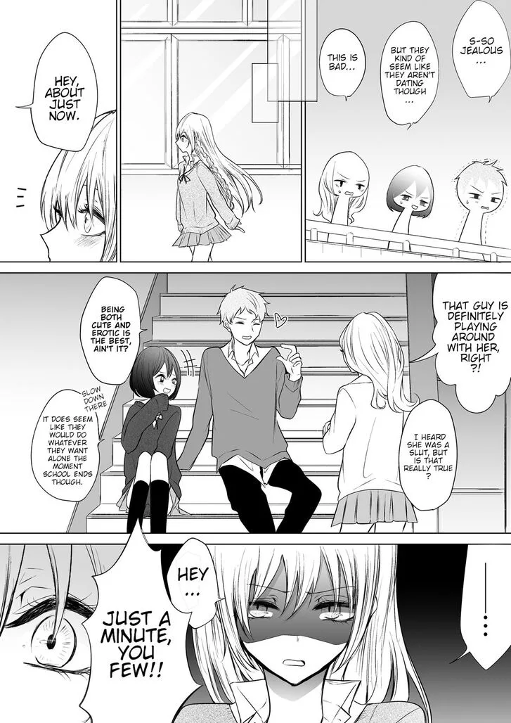 Wholehearted Domineering Junior - Chapter 20 - Page 12