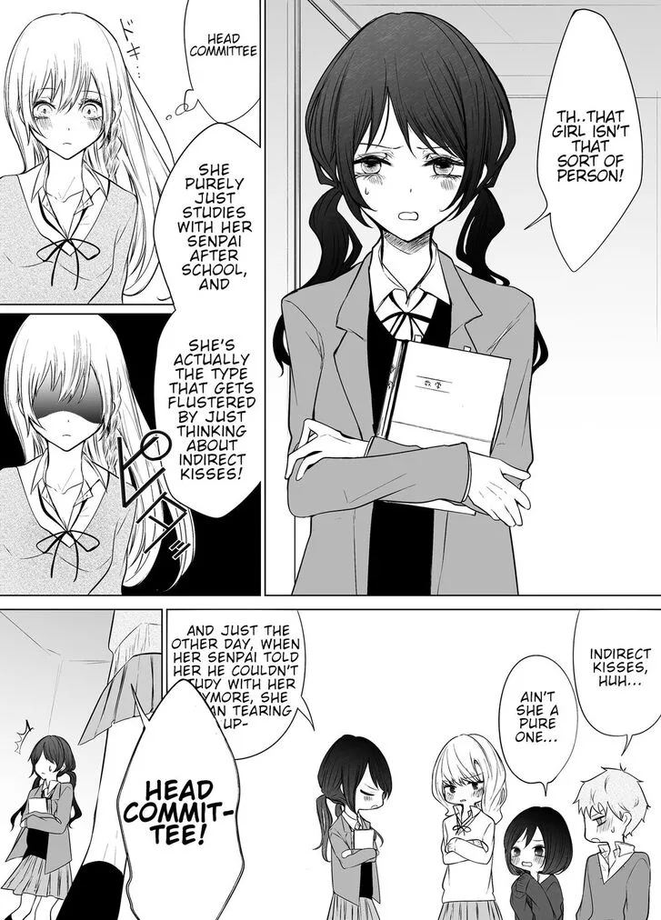 Wholehearted Domineering Junior - Chapter 20 - Page 13