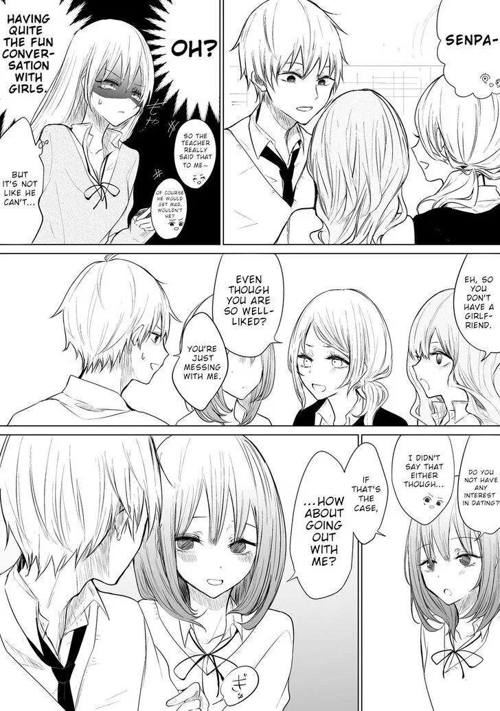 Wholehearted Domineering Junior - Chapter 21 - Page 2