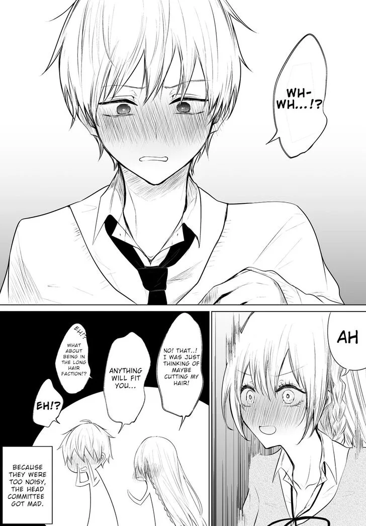 Wholehearted Domineering Junior - Chapter 21 - Page 4