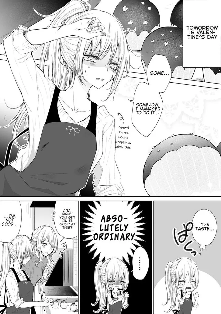 Wholehearted Domineering Junior - Chapter 22 - Page 1