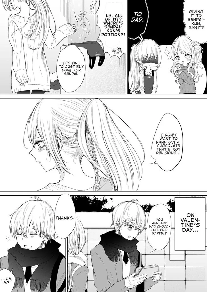 Wholehearted Domineering Junior - Chapter 22 - Page 2
