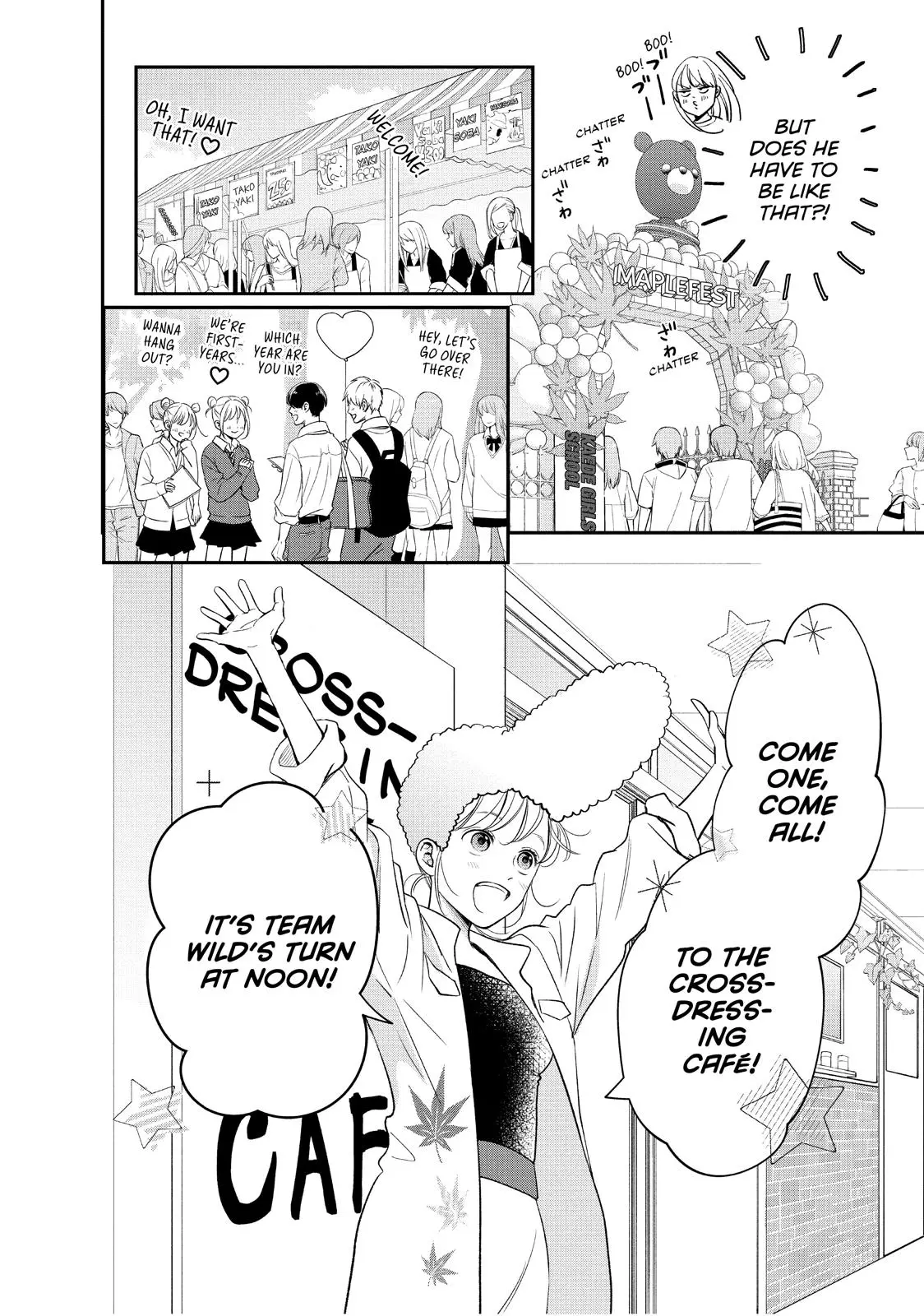 Living-Room Matsunaga-san - Chapter 20 - Page 30