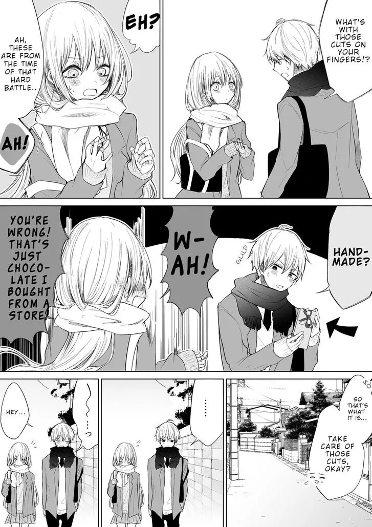 Wholehearted Domineering Junior - Chapter 22 - Page 3