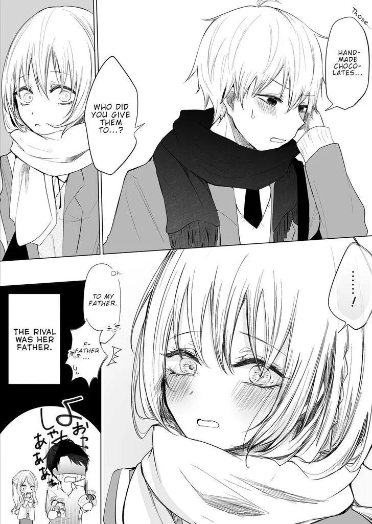 Wholehearted Domineering Junior - Chapter 22 - Page 4