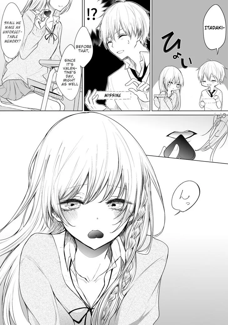 Wholehearted Domineering Junior - Chapter 23 - Page 2