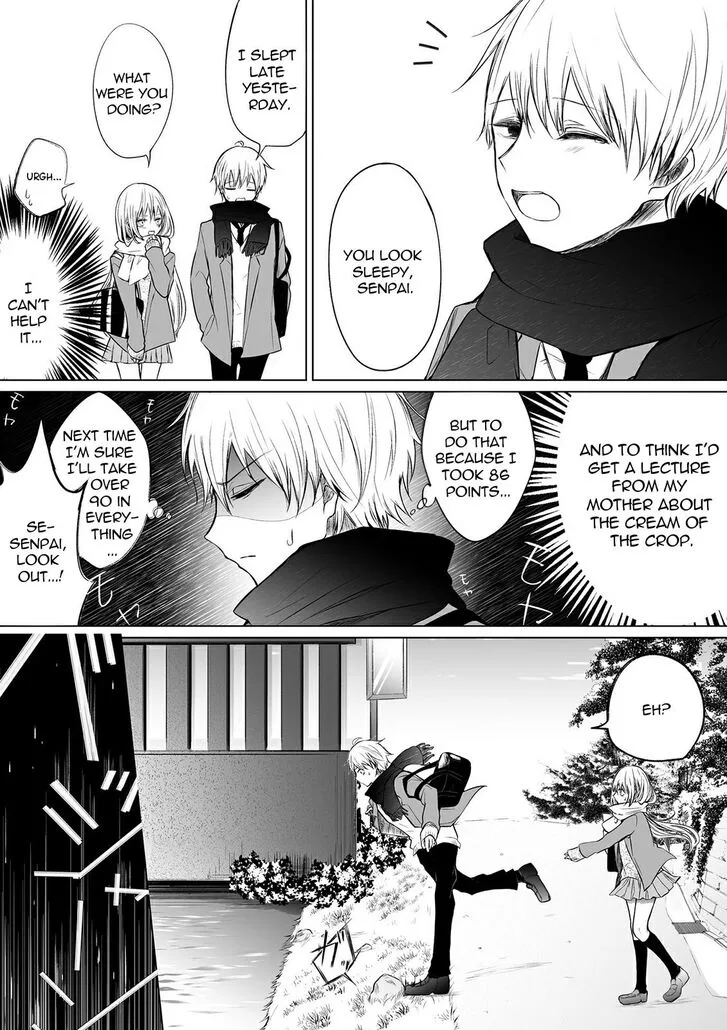 Wholehearted Domineering Junior - Chapter 24 - Page 1