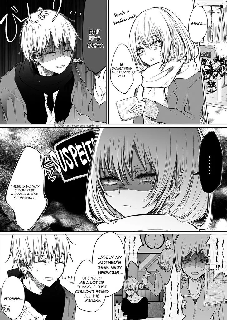 Wholehearted Domineering Junior - Chapter 24 - Page 2
