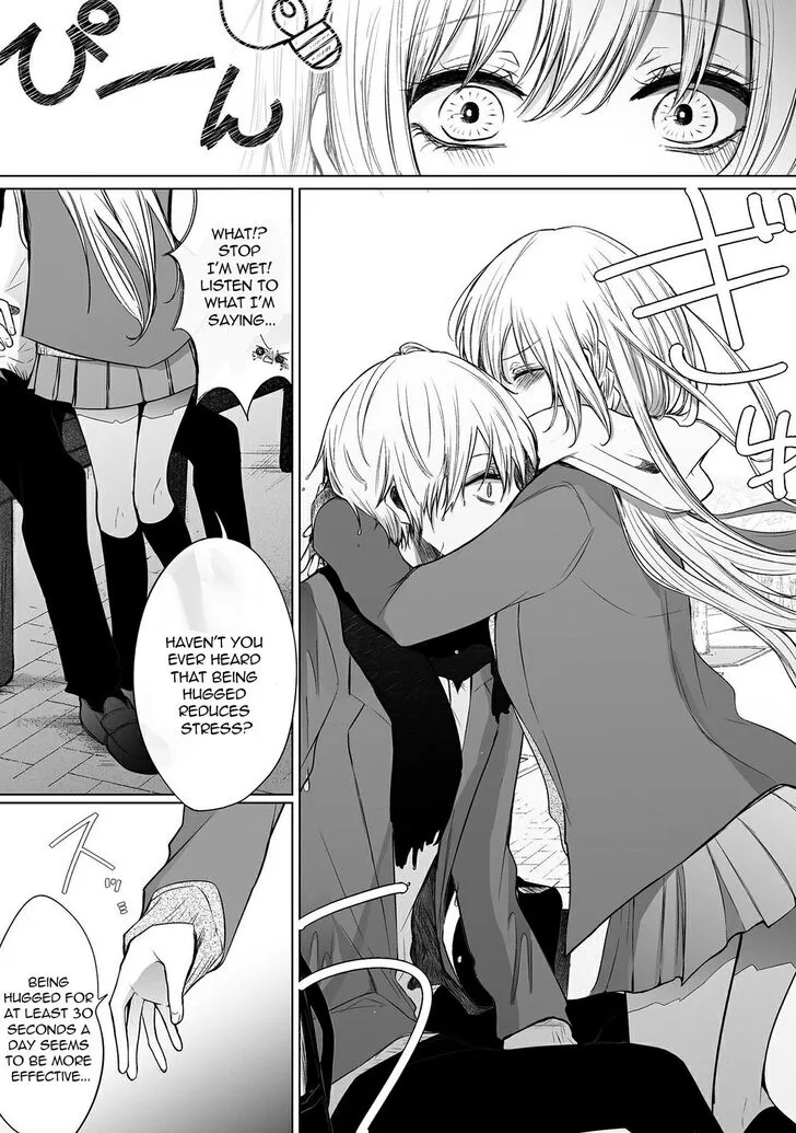 Wholehearted Domineering Junior - Chapter 24 - Page 3