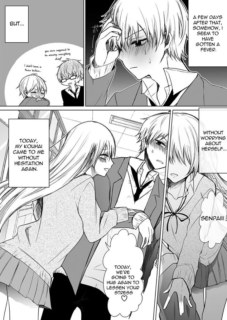 Wholehearted Domineering Junior - Chapter 25 - Page 1