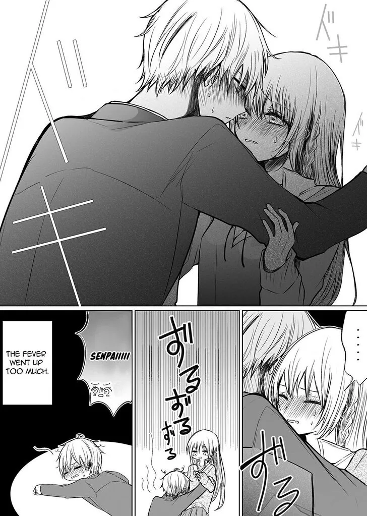Wholehearted Domineering Junior - Chapter 25 - Page 4