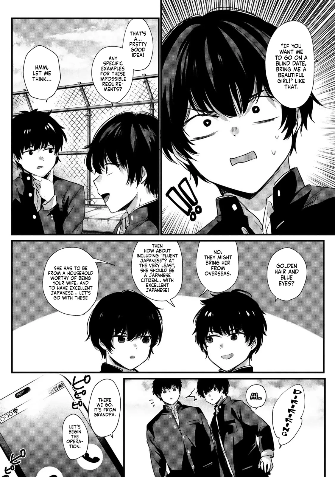 About That Time I Didn’t Want to Have a Matchmaking Interview, So I Set Some Impossible Conditions and Then My Classmate Showed Up - Chapter 1 - Page 6