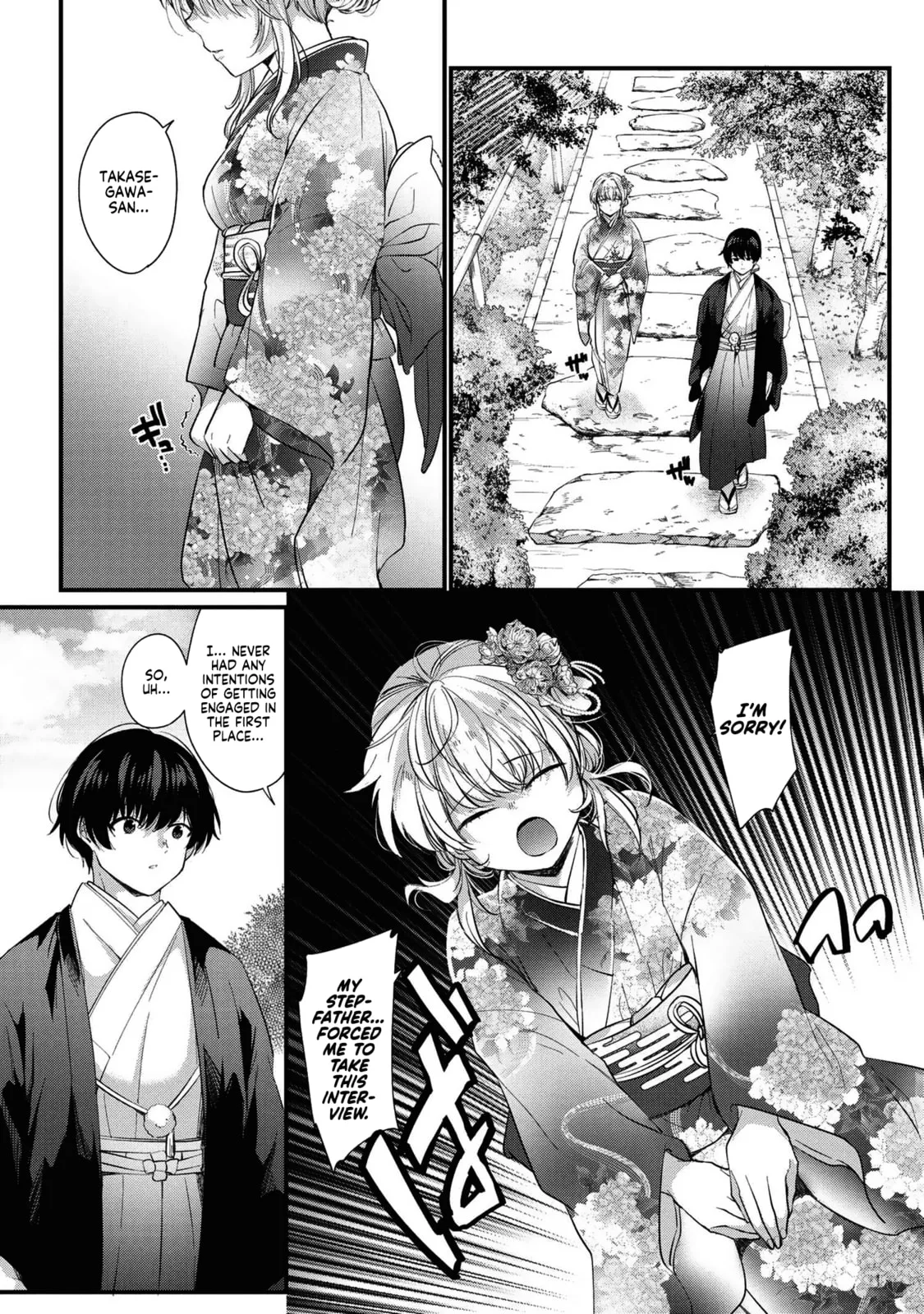 About That Time I Didn’t Want to Have a Matchmaking Interview, So I Set Some Impossible Conditions and Then My Classmate Showed Up - Chapter 1 - Page 15