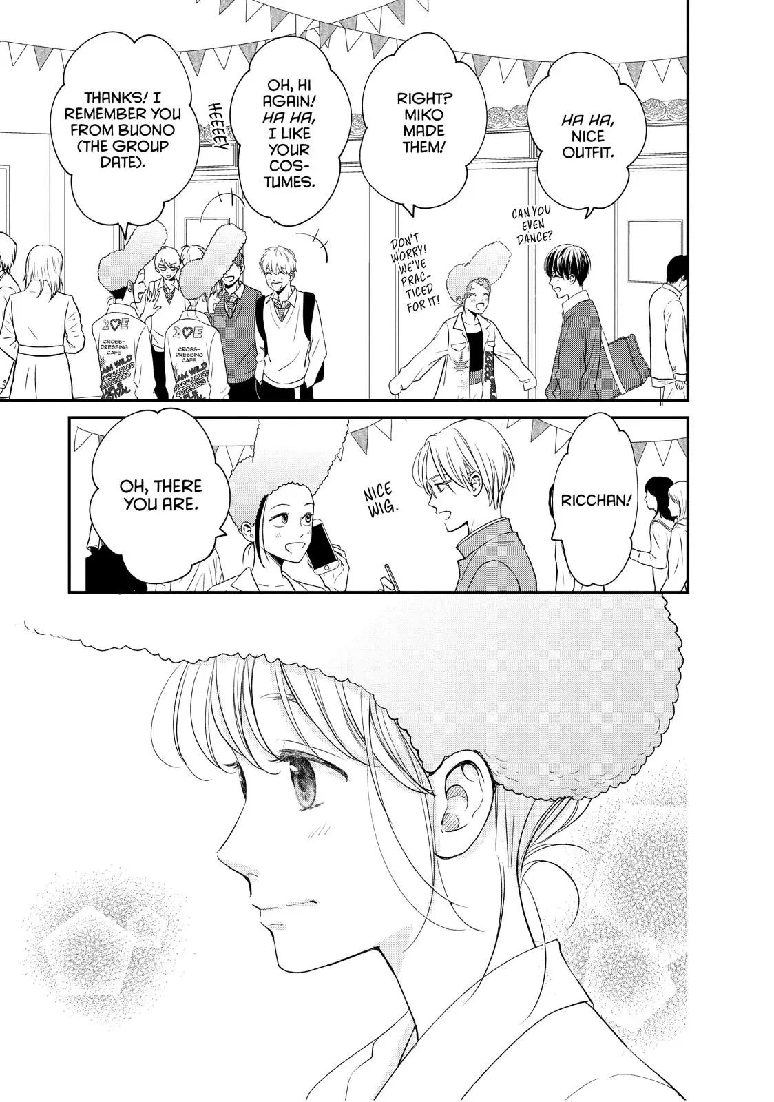 Living-Room Matsunaga-san - Chapter 20 - Page 33