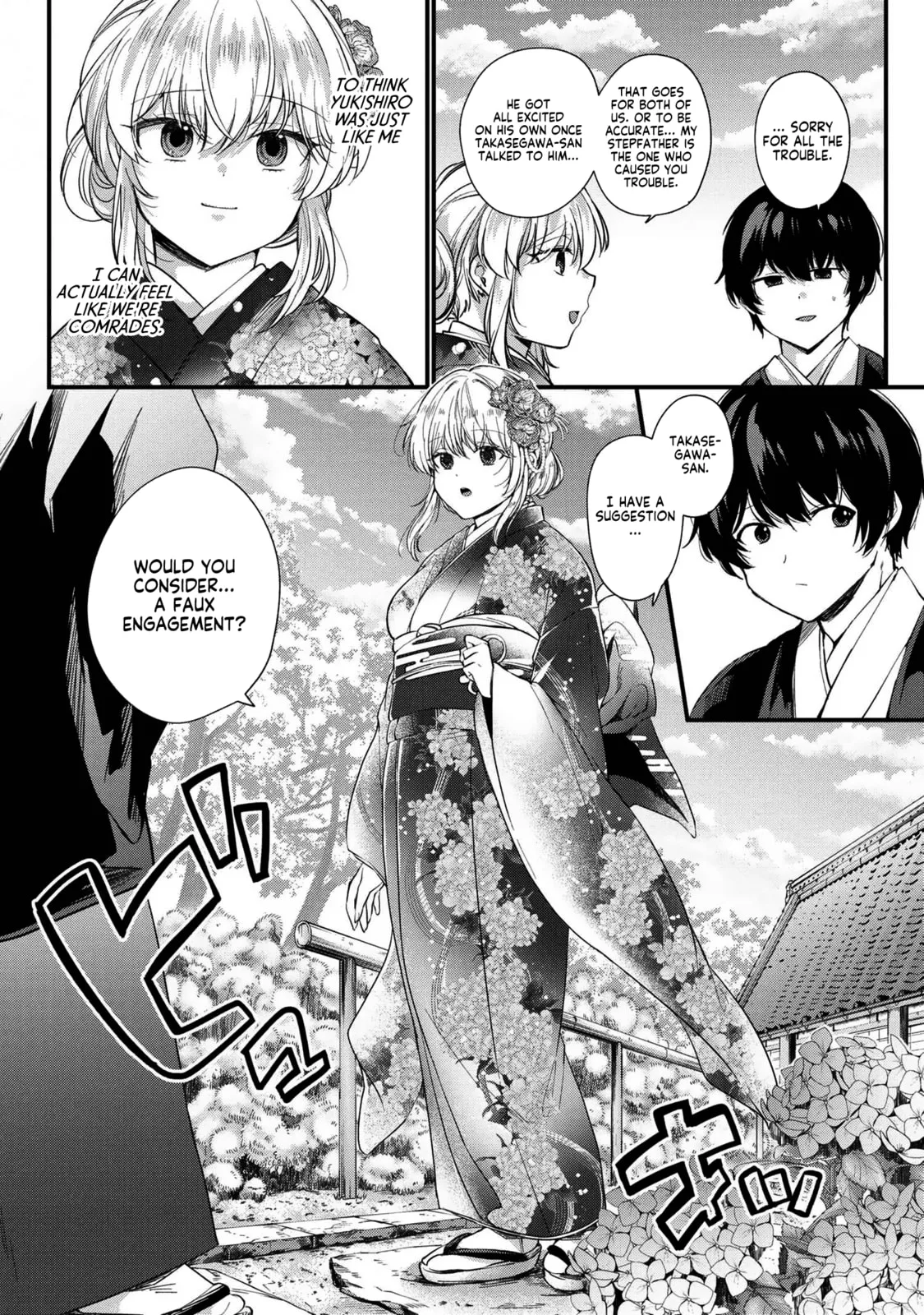 About That Time I Didn’t Want to Have a Matchmaking Interview, So I Set Some Impossible Conditions and Then My Classmate Showed Up - Chapter 1 - Page 17