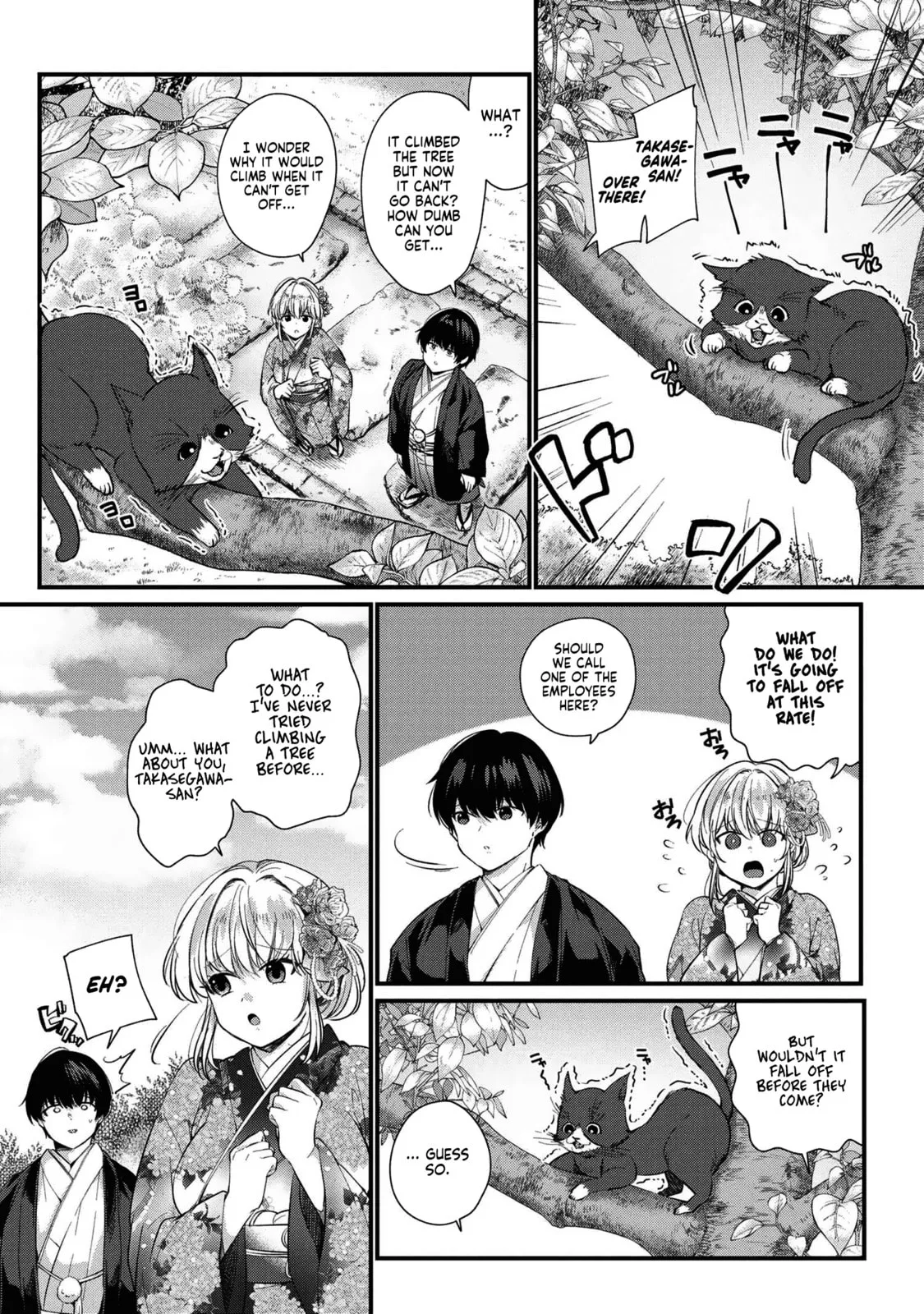 About That Time I Didn’t Want to Have a Matchmaking Interview, So I Set Some Impossible Conditions and Then My Classmate Showed Up - Chapter 1 - Page 19