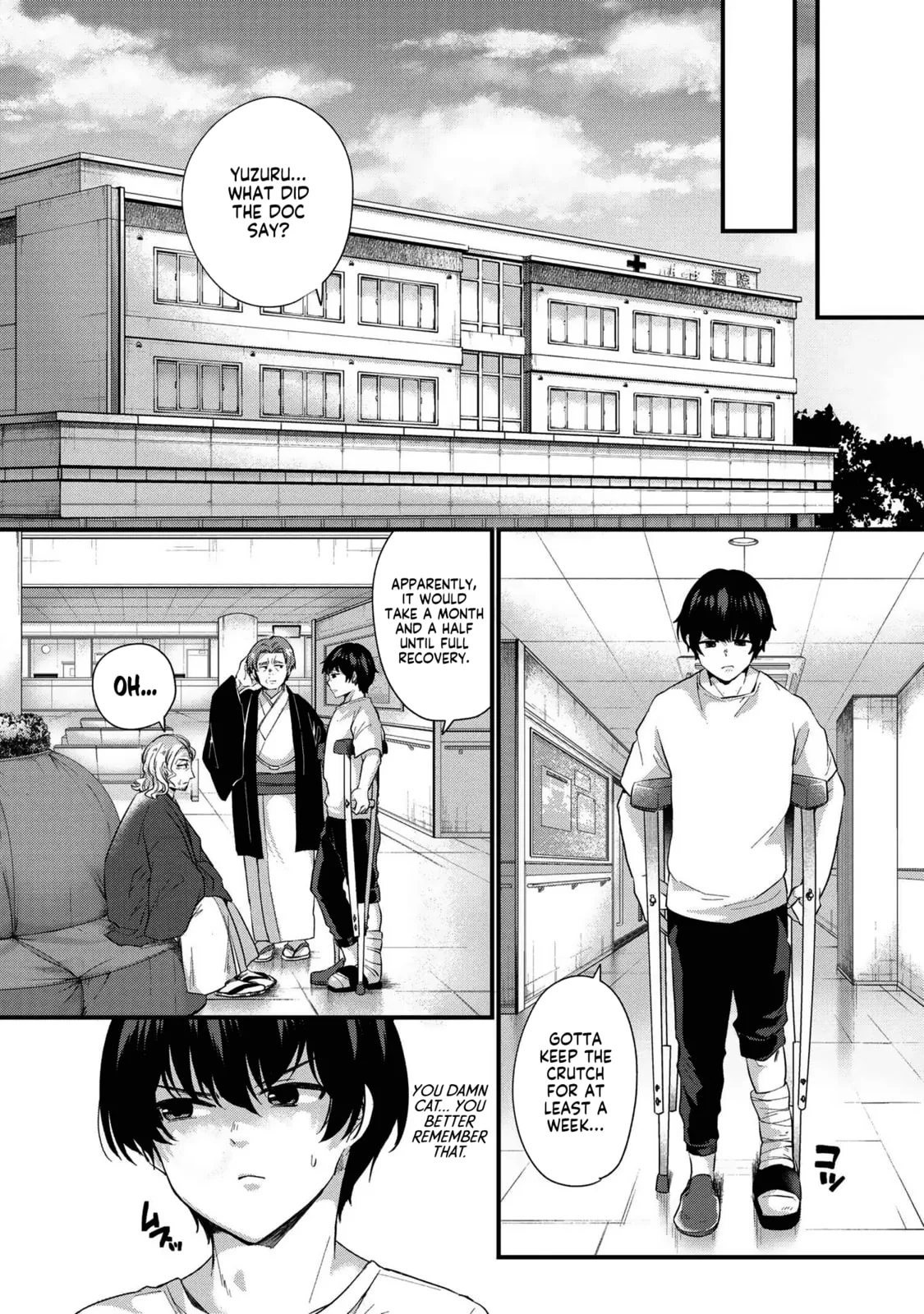 About That Time I Didn’t Want to Have a Matchmaking Interview, So I Set Some Impossible Conditions and Then My Classmate Showed Up - Chapter 1 - Page 23