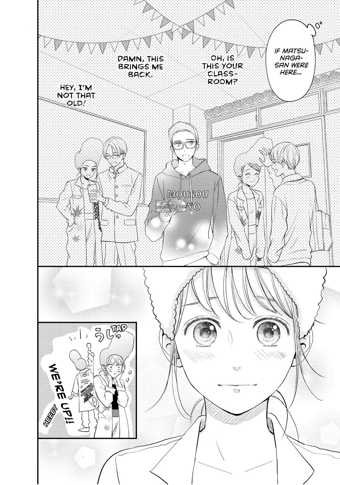 Living-Room Matsunaga-san - Chapter 20 - Page 34