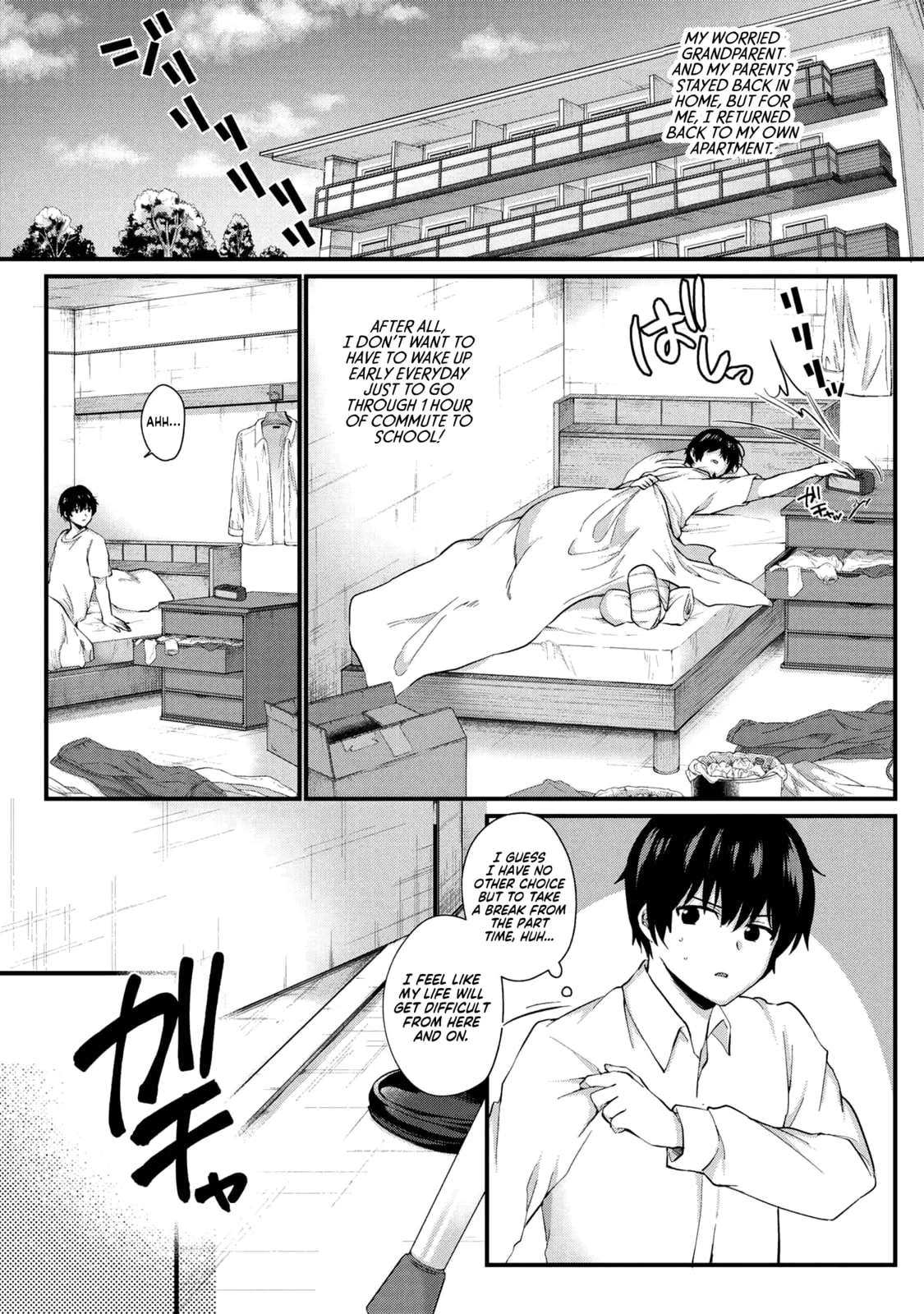 About That Time I Didn’t Want to Have a Matchmaking Interview, So I Set Some Impossible Conditions and Then My Classmate Showed Up - Chapter 2 - Page 6