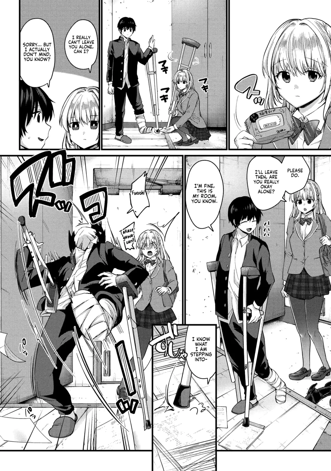About That Time I Didn’t Want to Have a Matchmaking Interview, So I Set Some Impossible Conditions and Then My Classmate Showed Up - Chapter 2 - Page 19