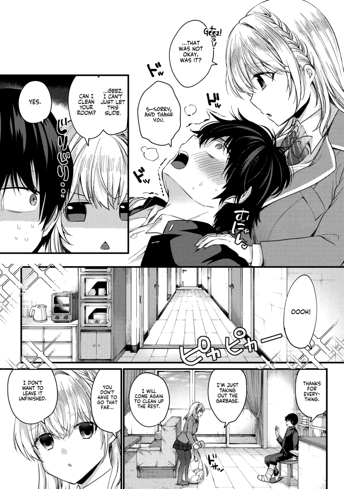 About That Time I Didn’t Want to Have a Matchmaking Interview, So I Set Some Impossible Conditions and Then My Classmate Showed Up - Chapter 2 - Page 20
