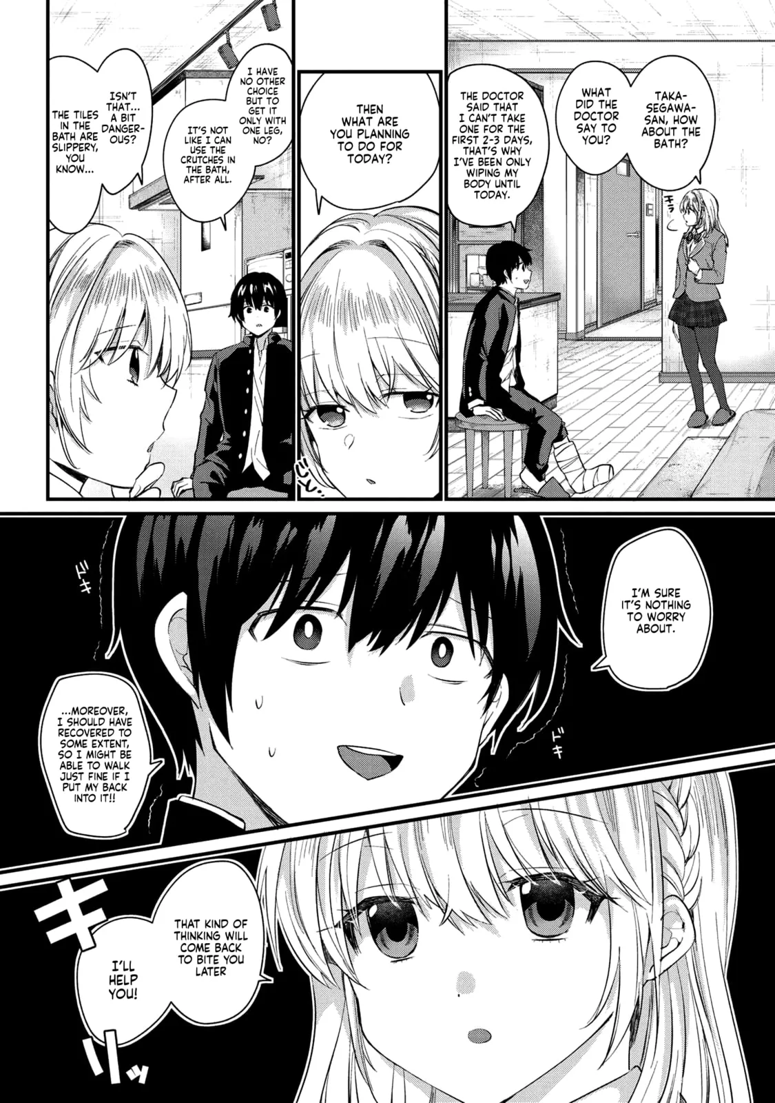 About That Time I Didn’t Want to Have a Matchmaking Interview, So I Set Some Impossible Conditions and Then My Classmate Showed Up - Chapter 2 - Page 21