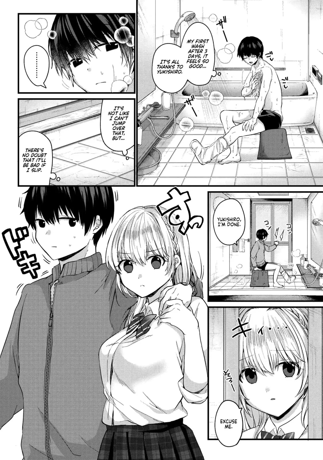 About That Time I Didn’t Want to Have a Matchmaking Interview, So I Set Some Impossible Conditions and Then My Classmate Showed Up - Chapter 2 - Page 24