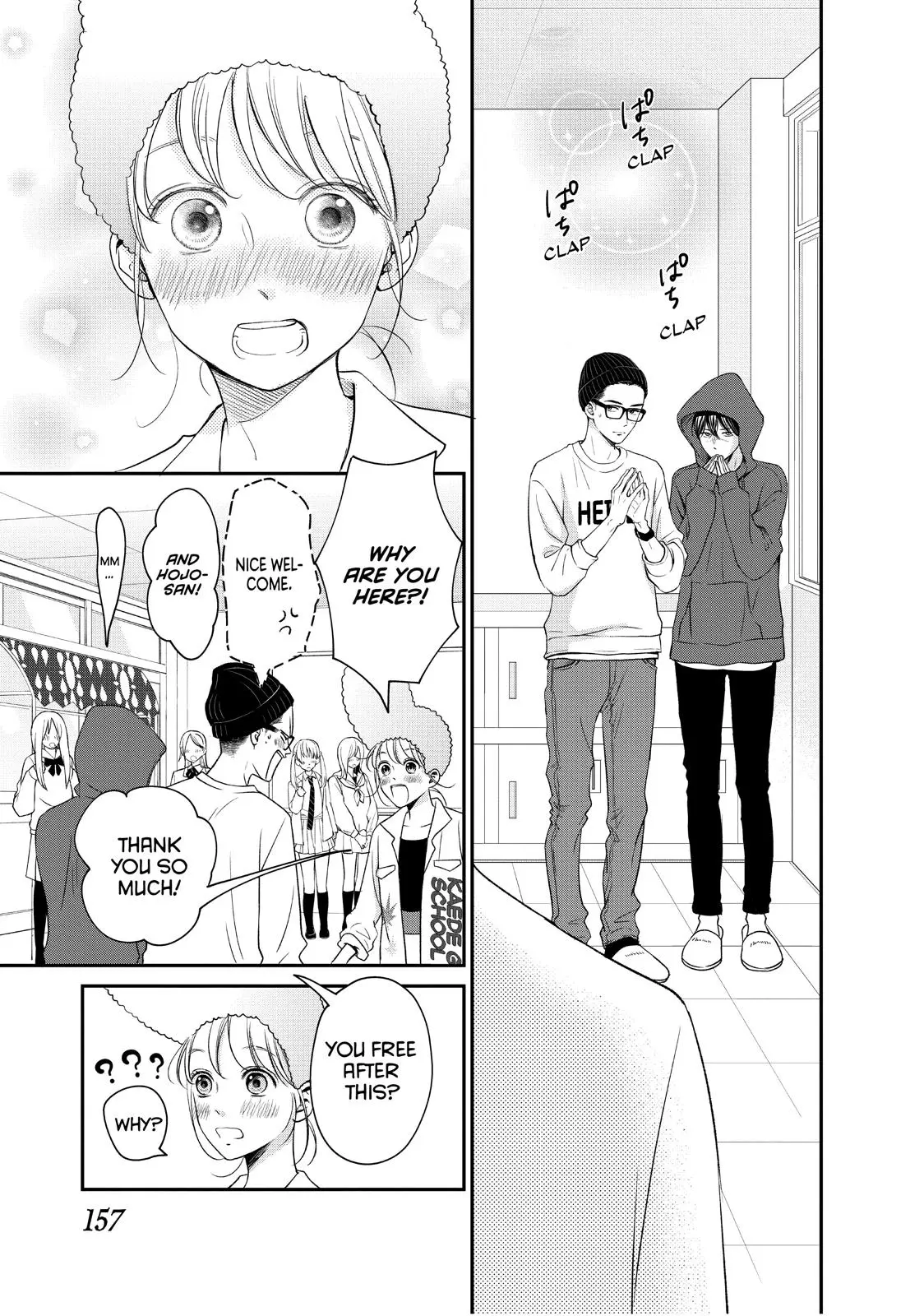 Living-Room Matsunaga-san - Chapter 20 - Page 37