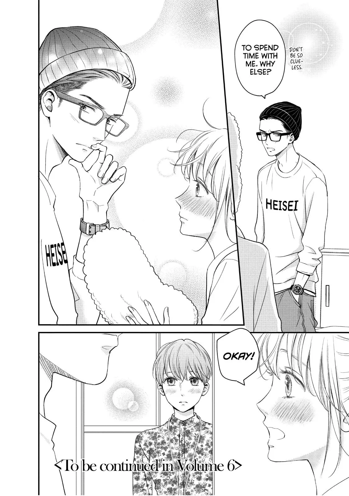 Living-Room Matsunaga-san - Chapter 20 - Page 38