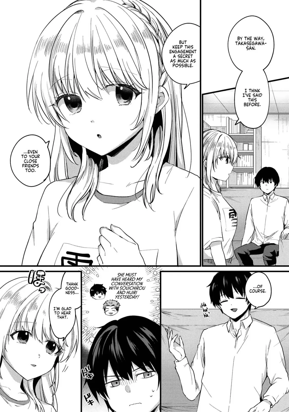 About That Time I Didn’t Want to Have a Matchmaking Interview, So I Set Some Impossible Conditions and Then My Classmate Showed Up - Chapter 3 - Page 8