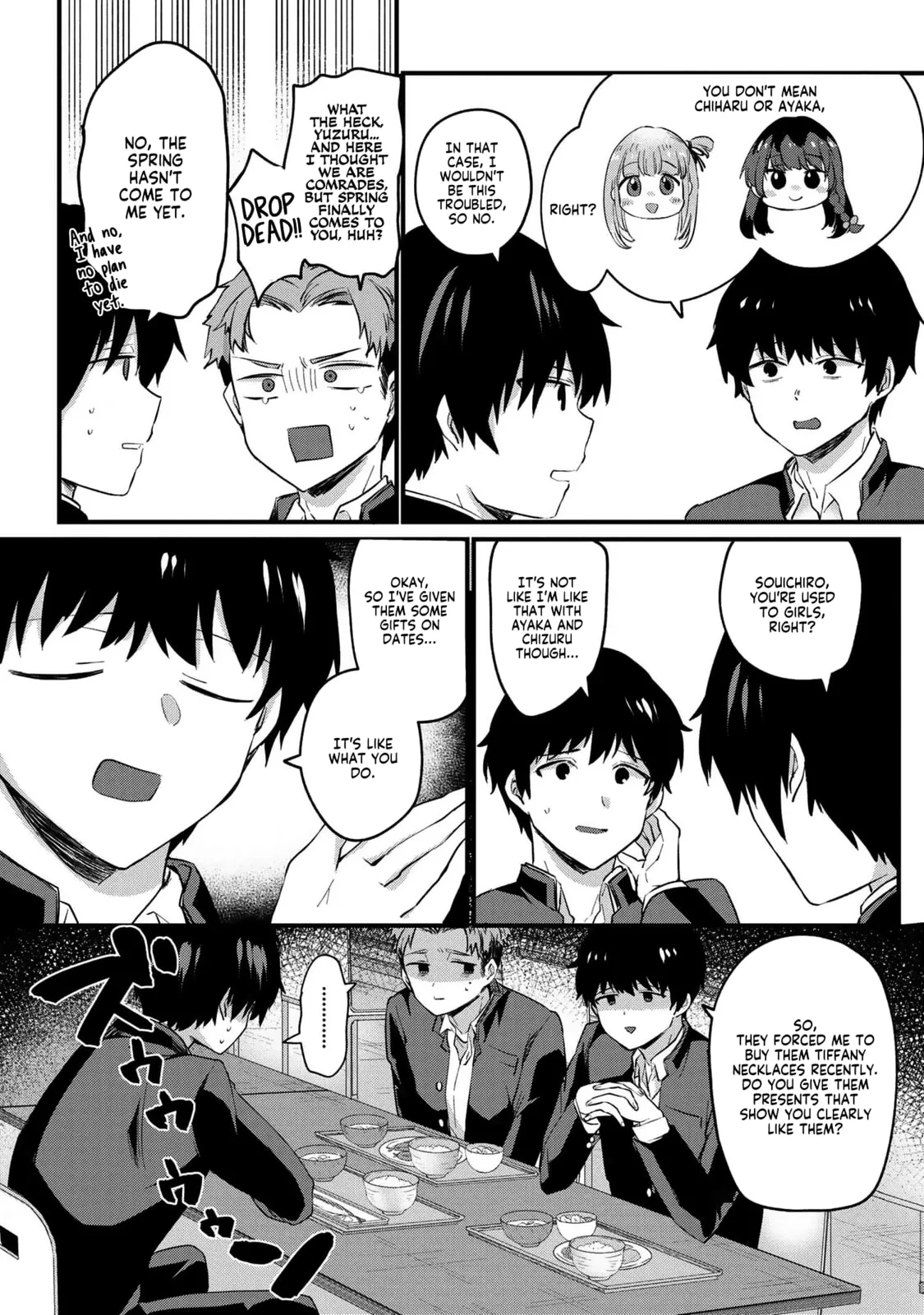 About That Time I Didn’t Want to Have a Matchmaking Interview, So I Set Some Impossible Conditions and Then My Classmate Showed Up - Chapter 3 - Page 13