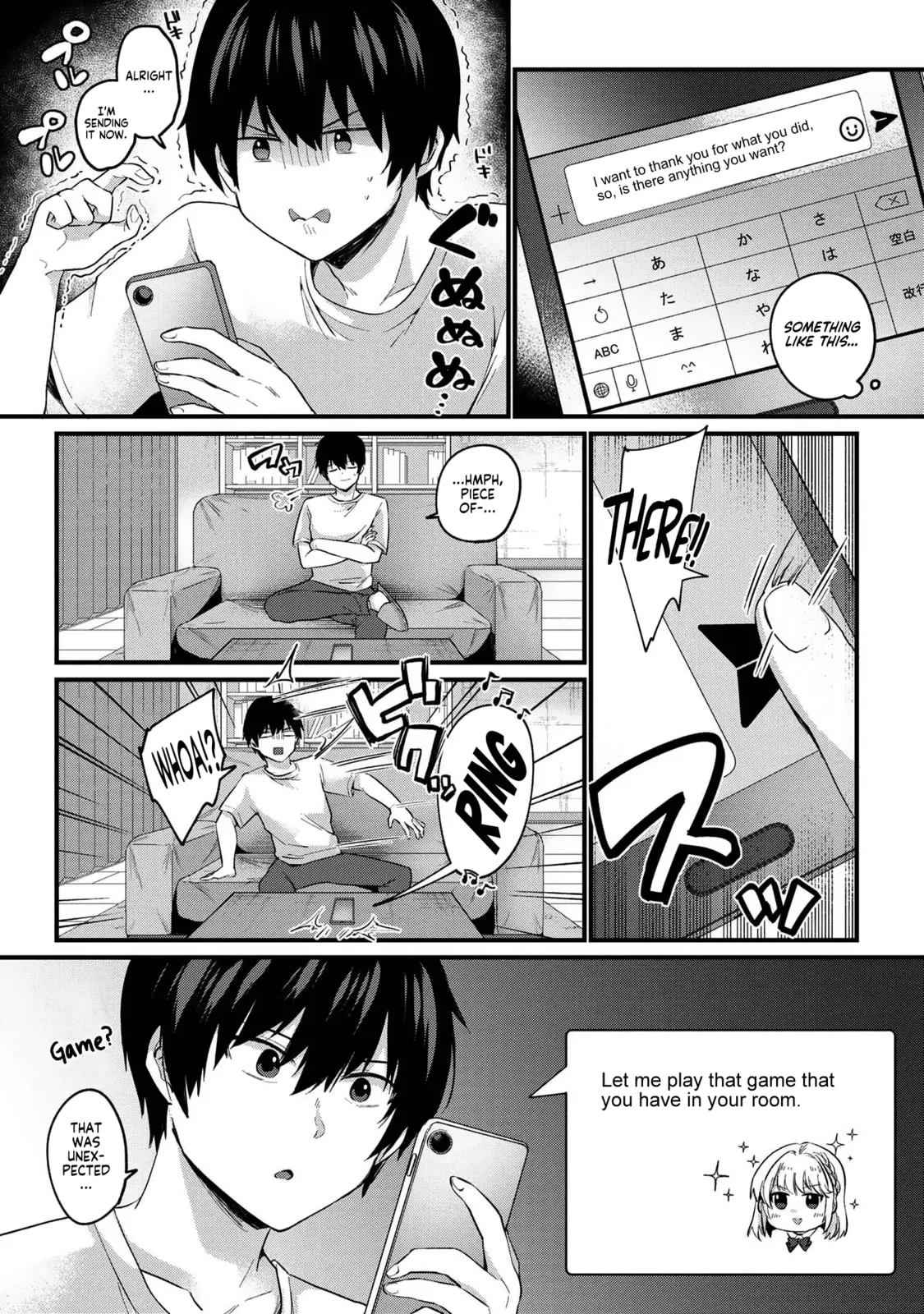 About That Time I Didn’t Want to Have a Matchmaking Interview, So I Set Some Impossible Conditions and Then My Classmate Showed Up - Chapter 3 - Page 15