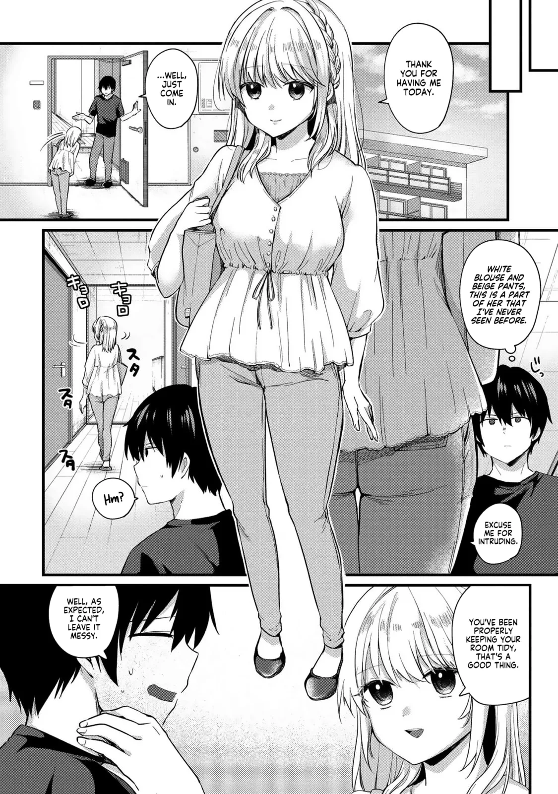 About That Time I Didn’t Want to Have a Matchmaking Interview, So I Set Some Impossible Conditions and Then My Classmate Showed Up - Chapter 3 - Page 16