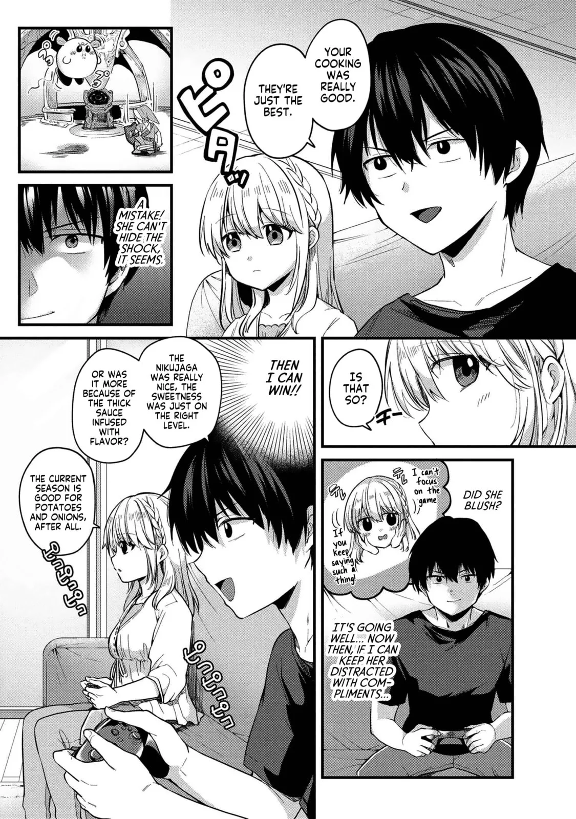 About That Time I Didn’t Want to Have a Matchmaking Interview, So I Set Some Impossible Conditions and Then My Classmate Showed Up - Chapter 4 - Page 3