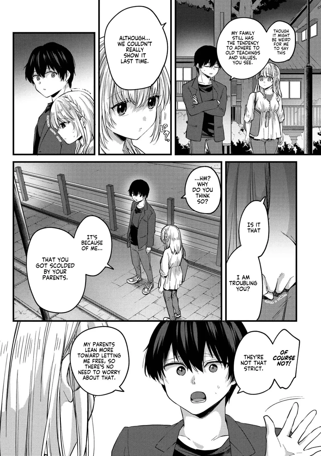 About That Time I Didn’t Want to Have a Matchmaking Interview, So I Set Some Impossible Conditions and Then My Classmate Showed Up - Chapter 4 - Page 15