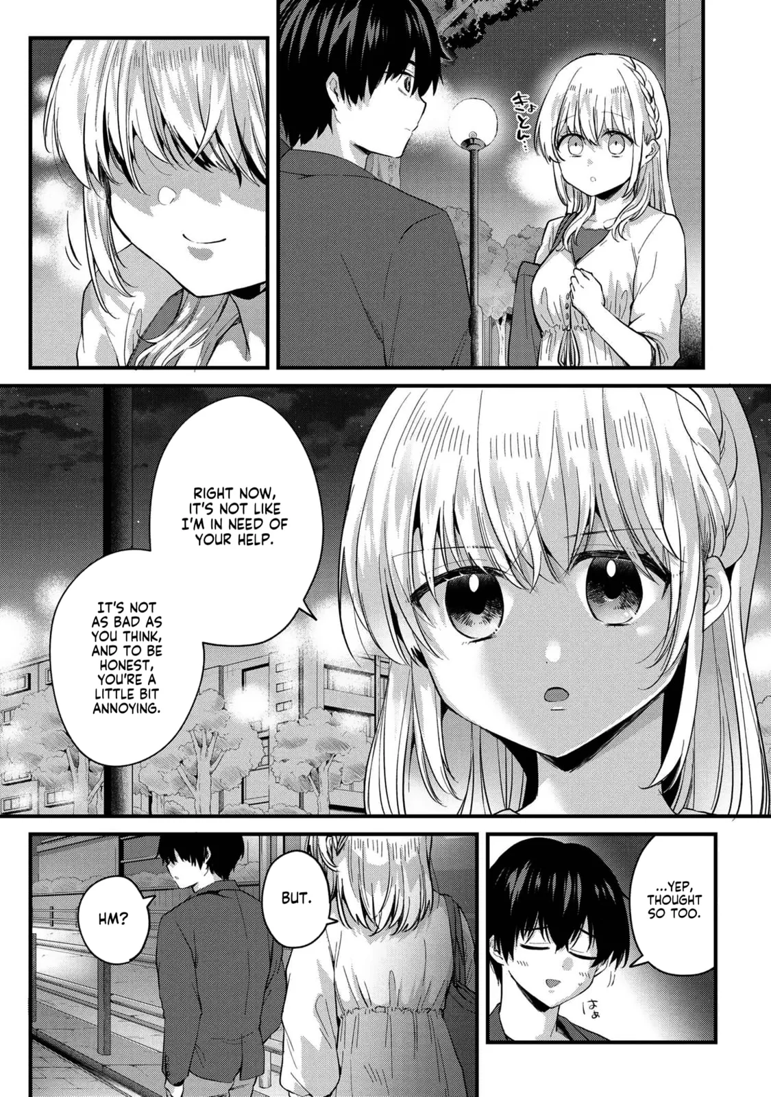 About That Time I Didn’t Want to Have a Matchmaking Interview, So I Set Some Impossible Conditions and Then My Classmate Showed Up - Chapter 4 - Page 19