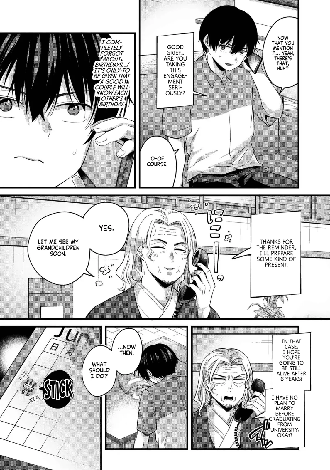 About That Time I Didn’t Want to Have a Matchmaking Interview, So I Set Some Impossible Conditions and Then My Classmate Showed Up - Chapter 4 - Page 24