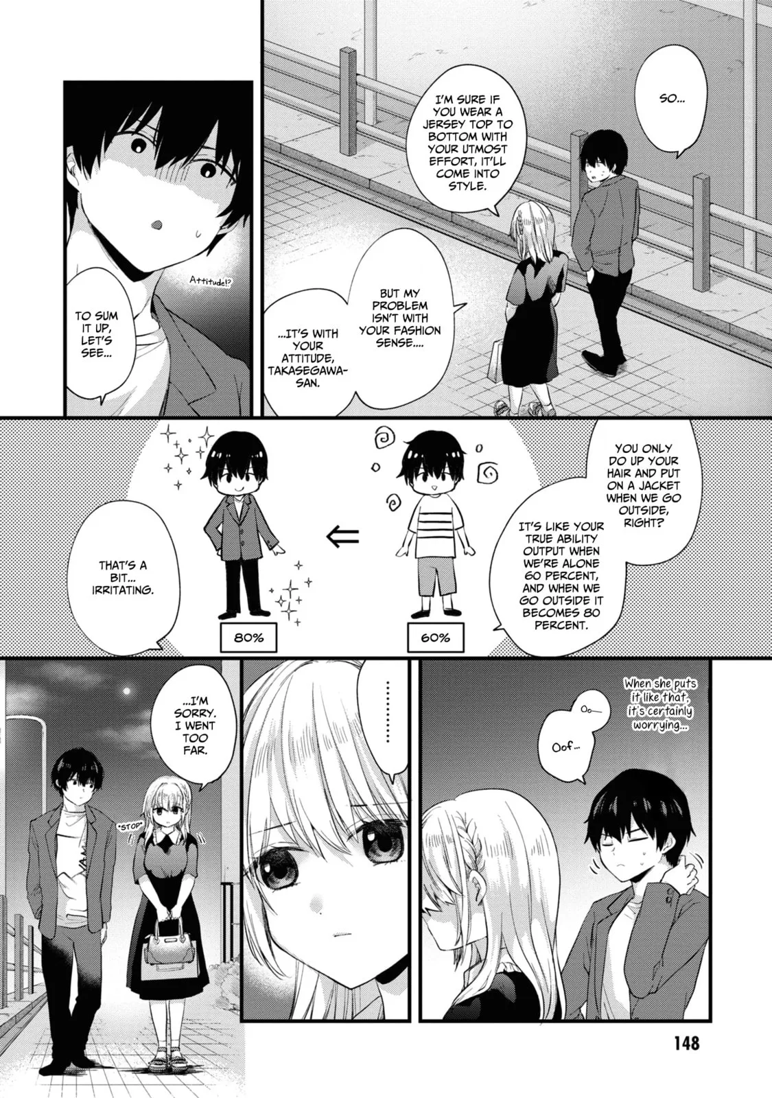 About That Time I Didn’t Want to Have a Matchmaking Interview, So I Set Some Impossible Conditions and Then My Classmate Showed Up - Chapter 5 - Page 14
