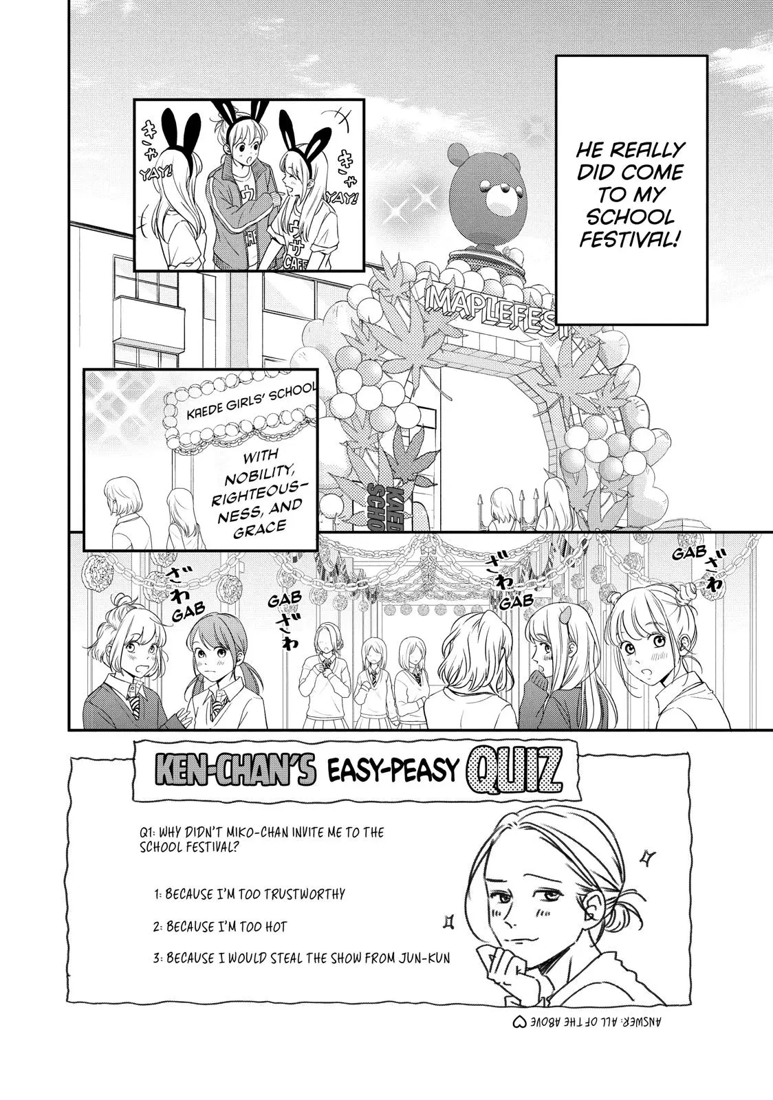 Living-Room Matsunaga-san - Chapter 21 - Page 8