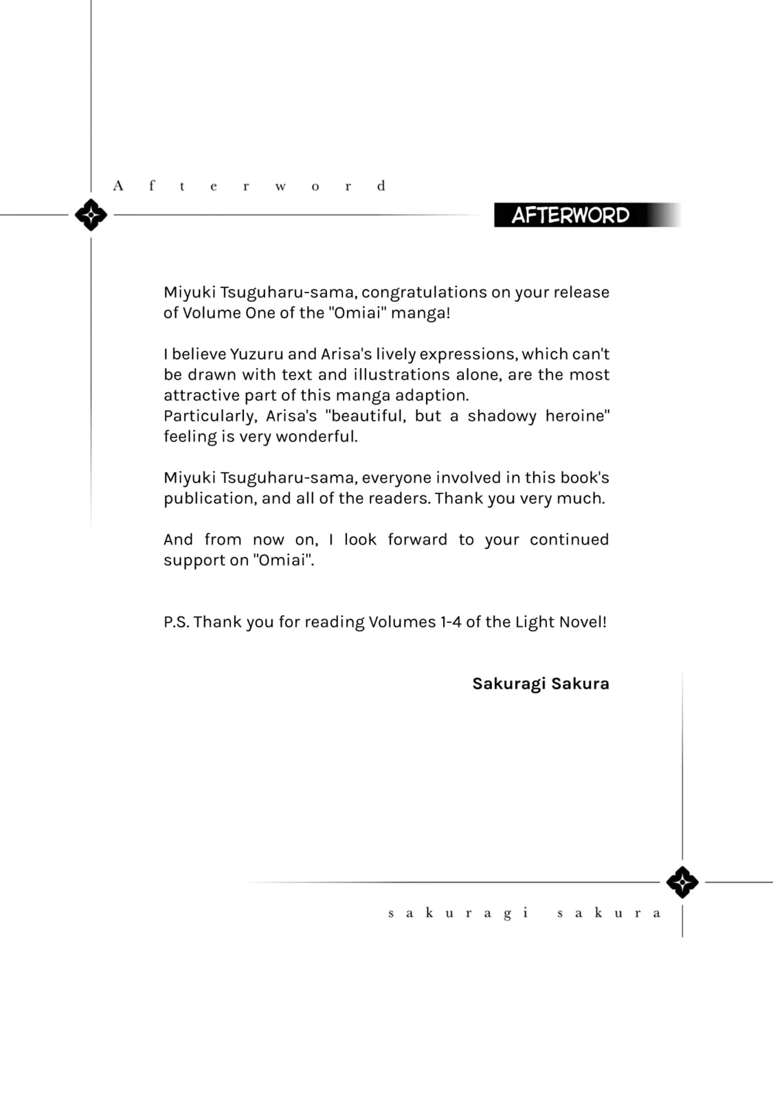 About That Time I Didn’t Want to Have a Matchmaking Interview, So I Set Some Impossible Conditions and Then My Classmate Showed Up - Chapter 5.5 - Page 9